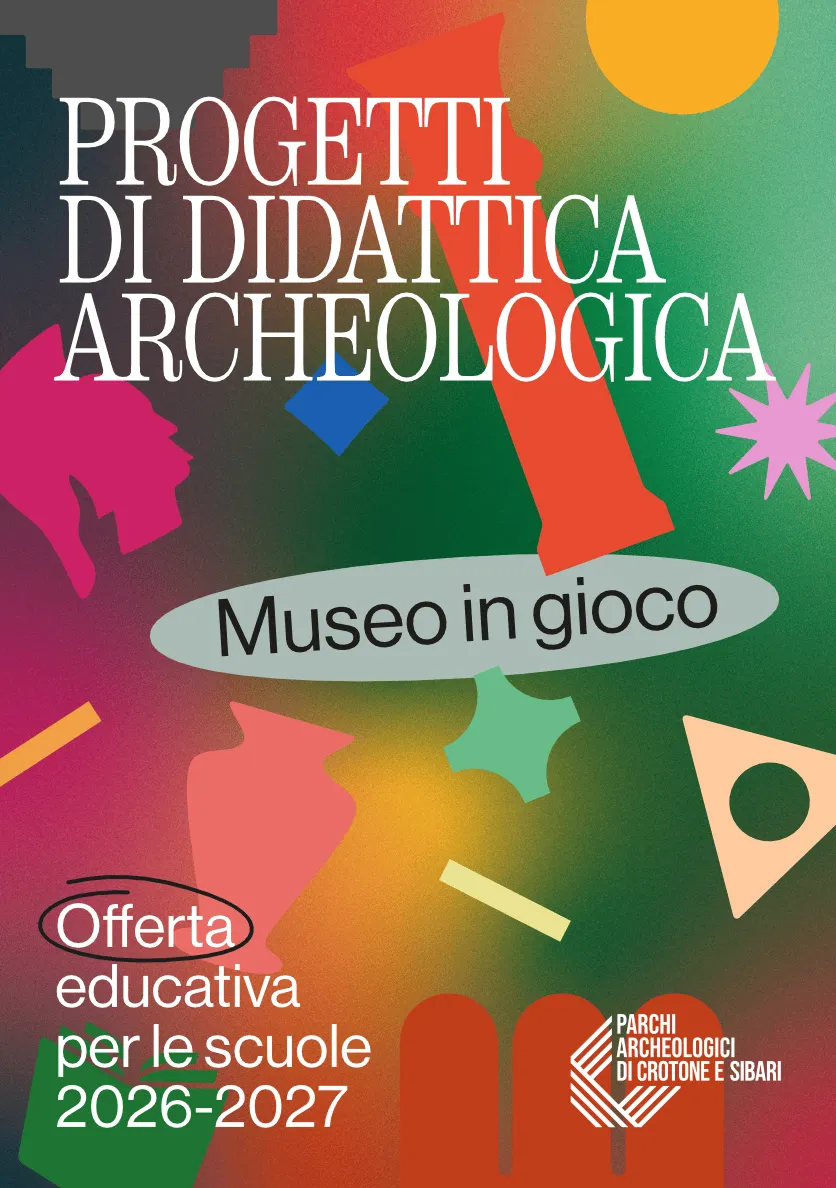 Education brochure 2026-2027 - front